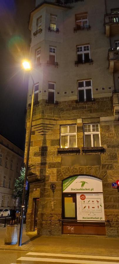 Centrum Artlwowska Варшава Екстер'єр фото